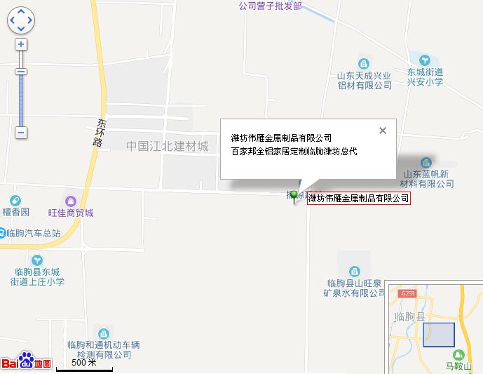 潍坊临朐伟雁金属制品有限公司位置